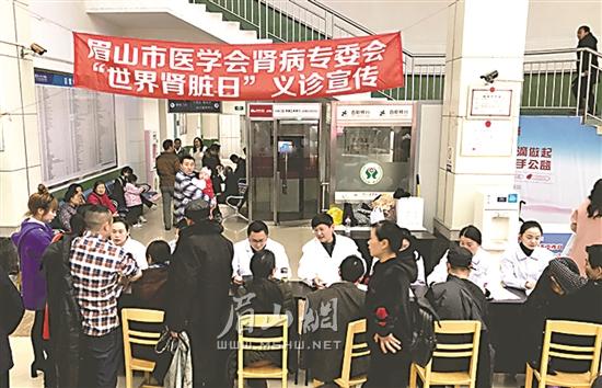 義診現場。.jpg