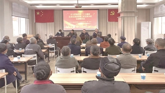 縣委宣講團勞模工匠宣講分團深入基層宣講黨的二十大精神。