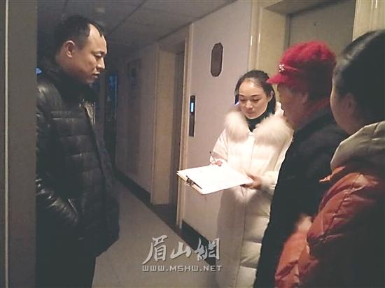 基層紐帶現(xiàn)場消除矛盾。.jpg