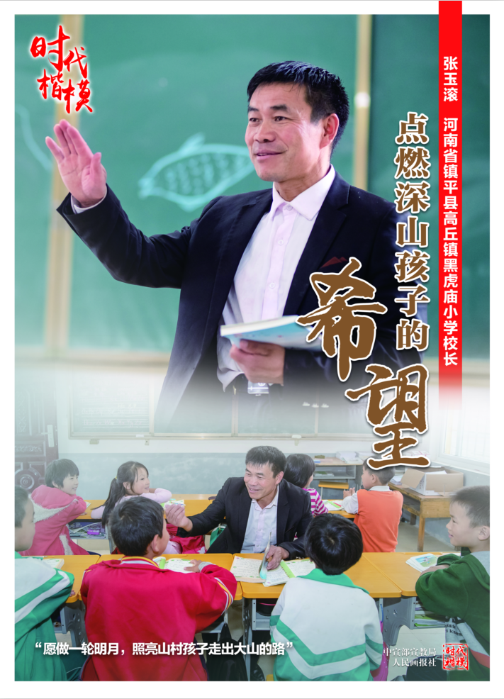 QQ截圖20181015090912.png
