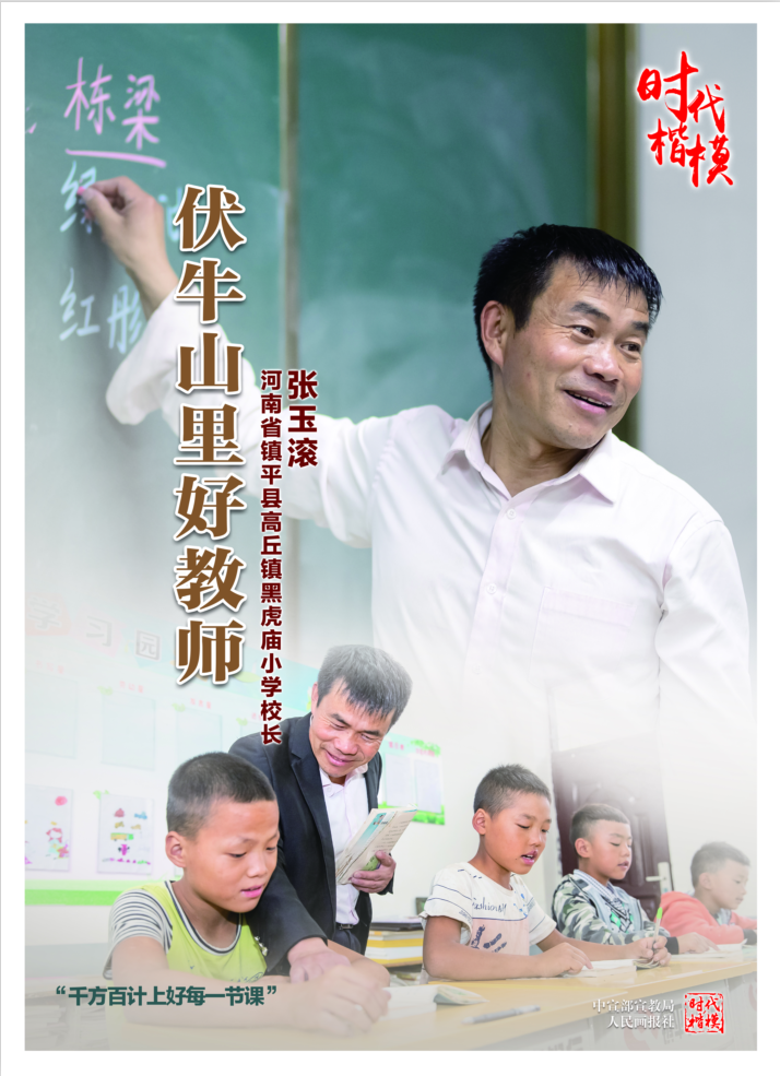 QQ截圖20181015090912.png