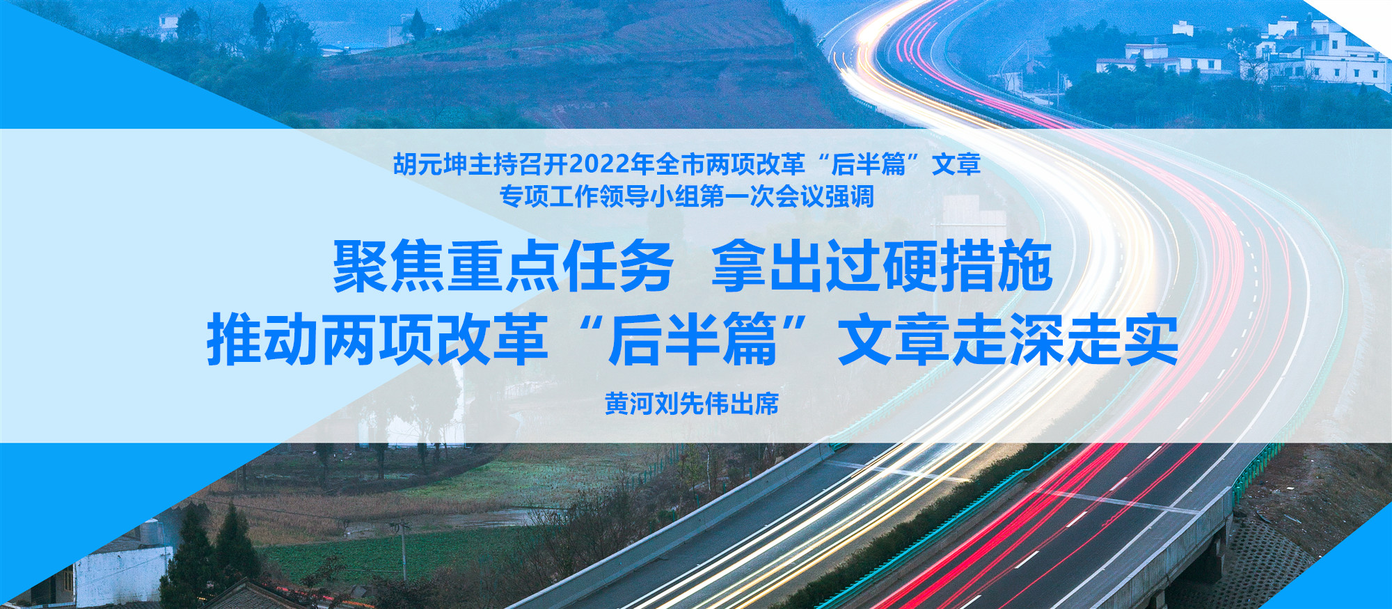 標題圖01_副本.jpg