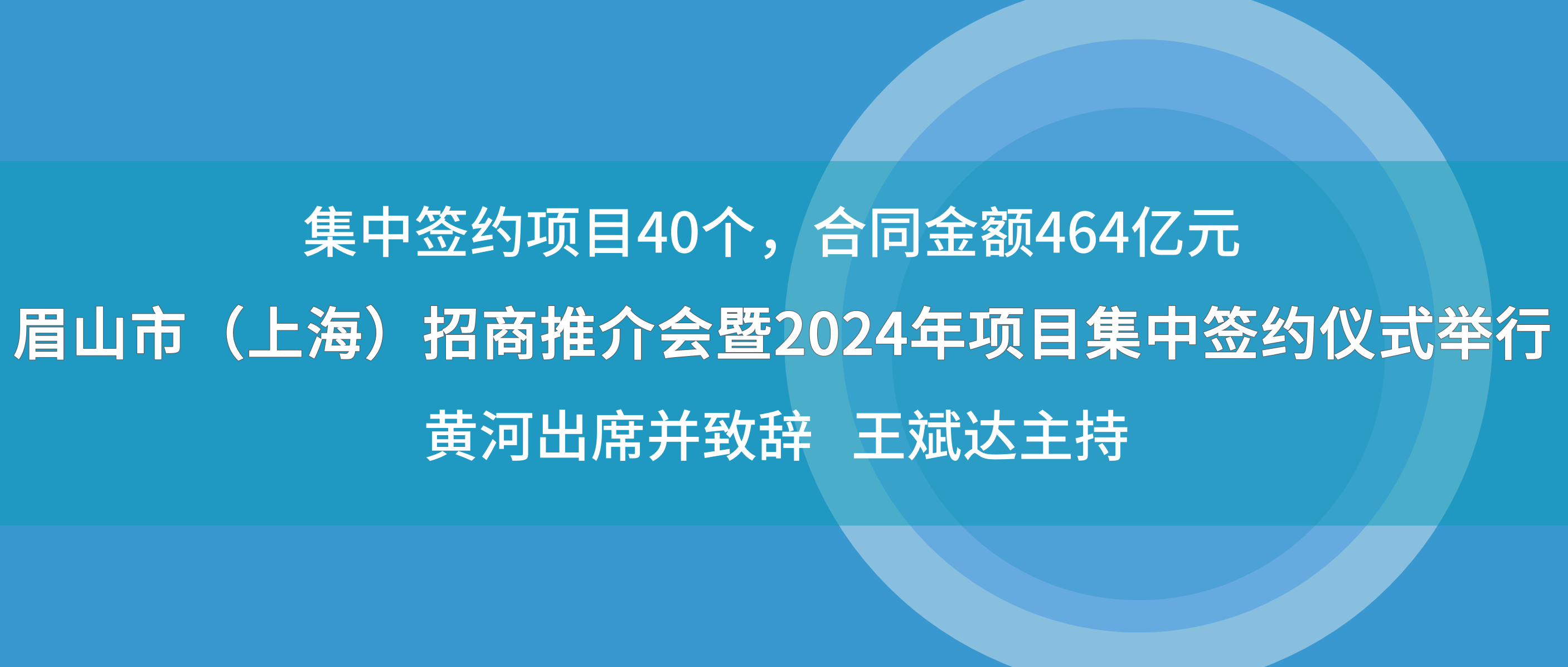 微信圖片_20241028201403_副本.png