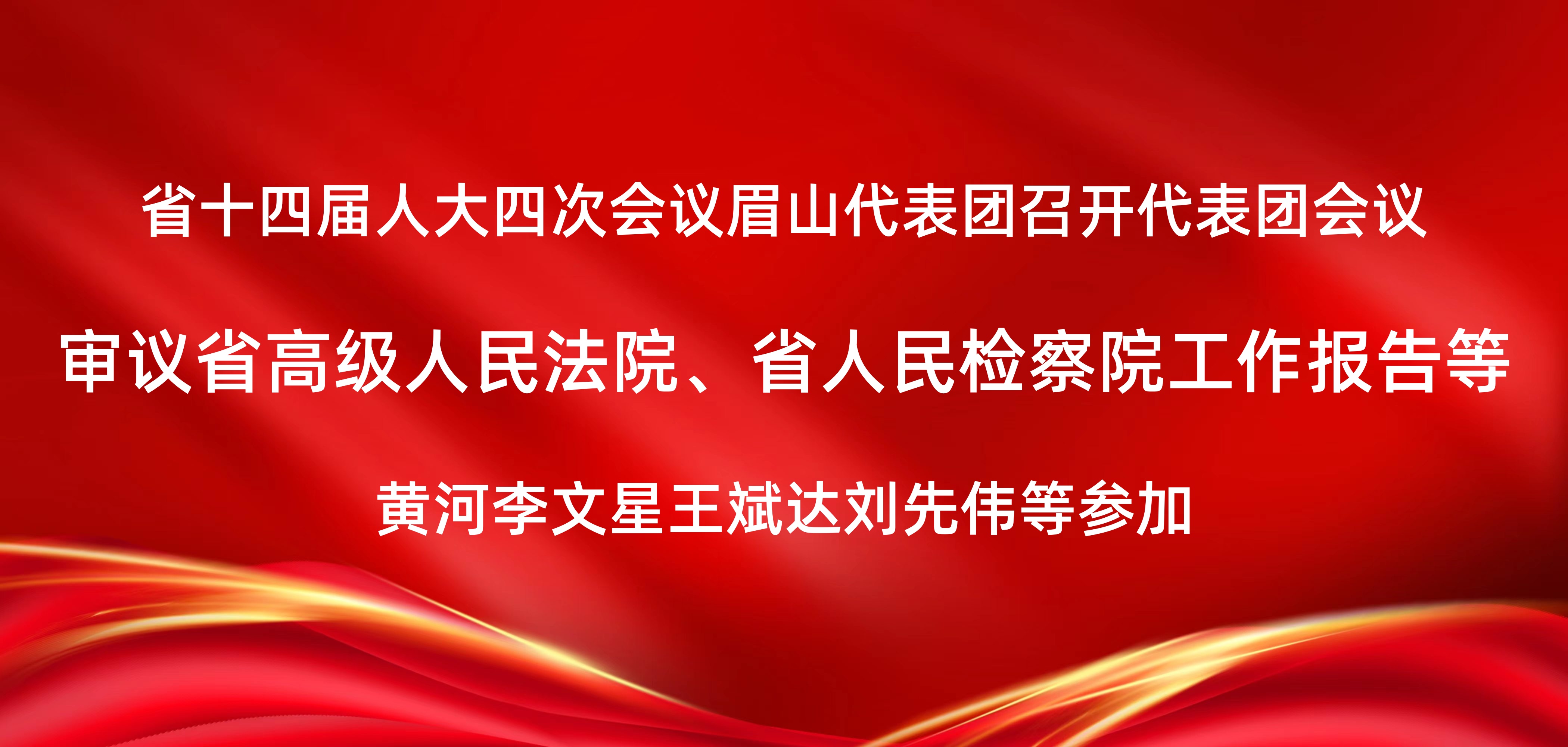 標題圖圖.jpg