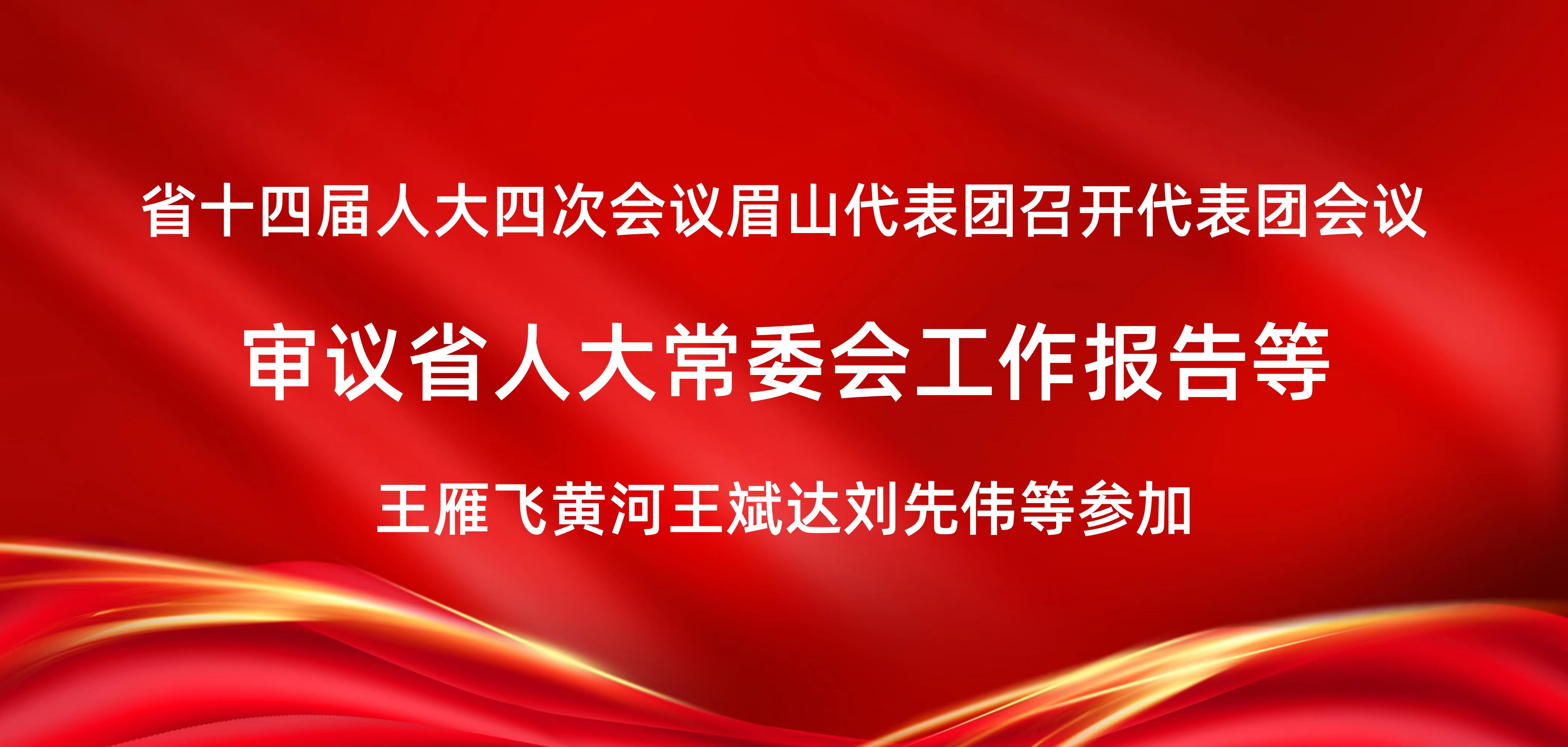 標(biāo)題1.jpg