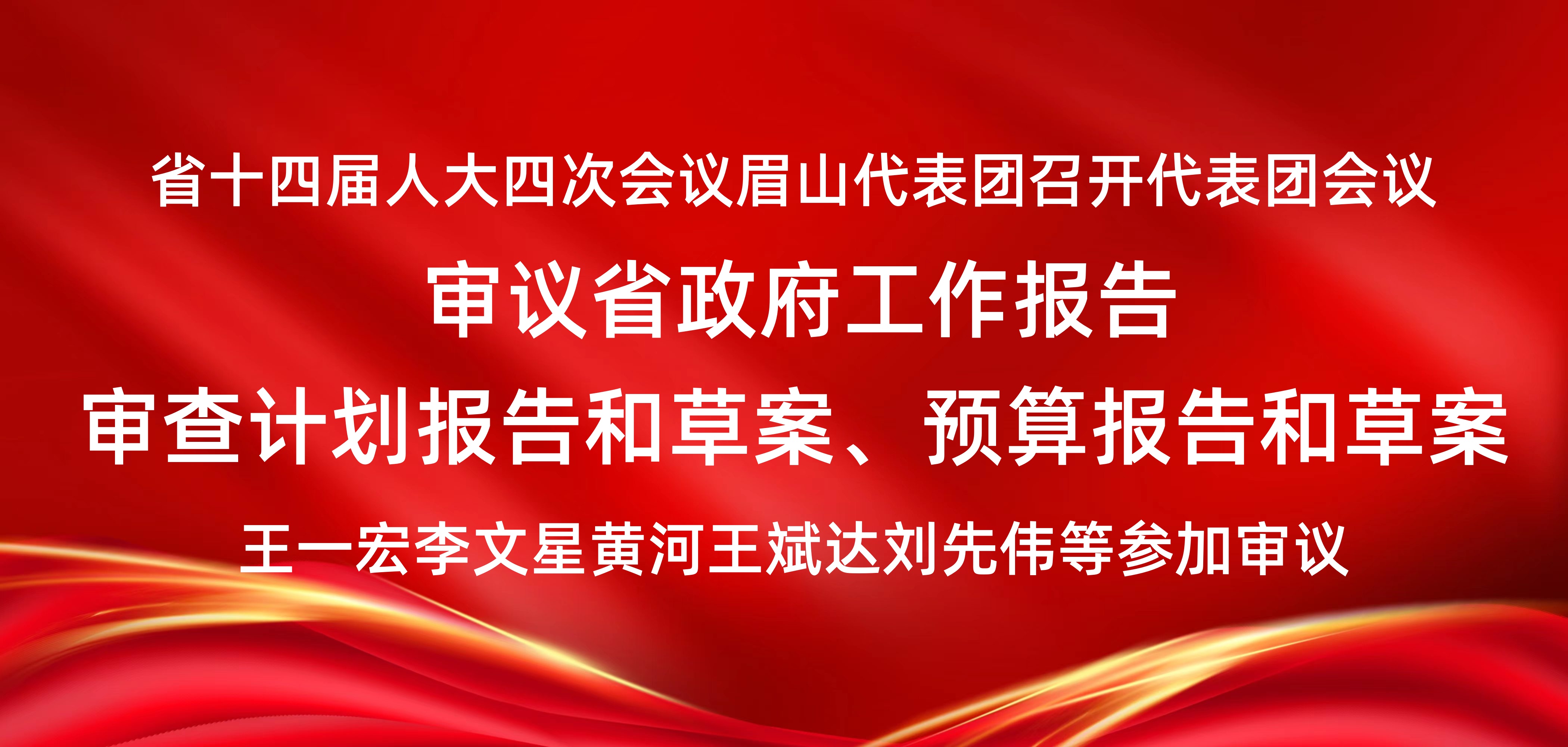 標(biāo)題5.jpg