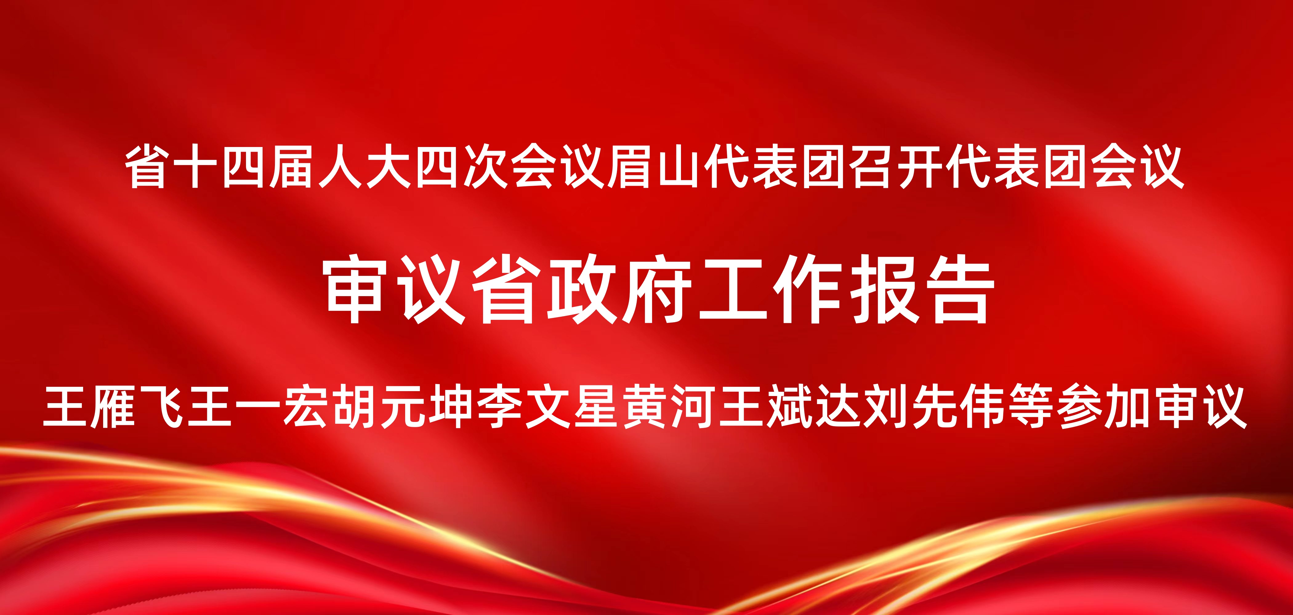 標(biāo)題圖444.jpg