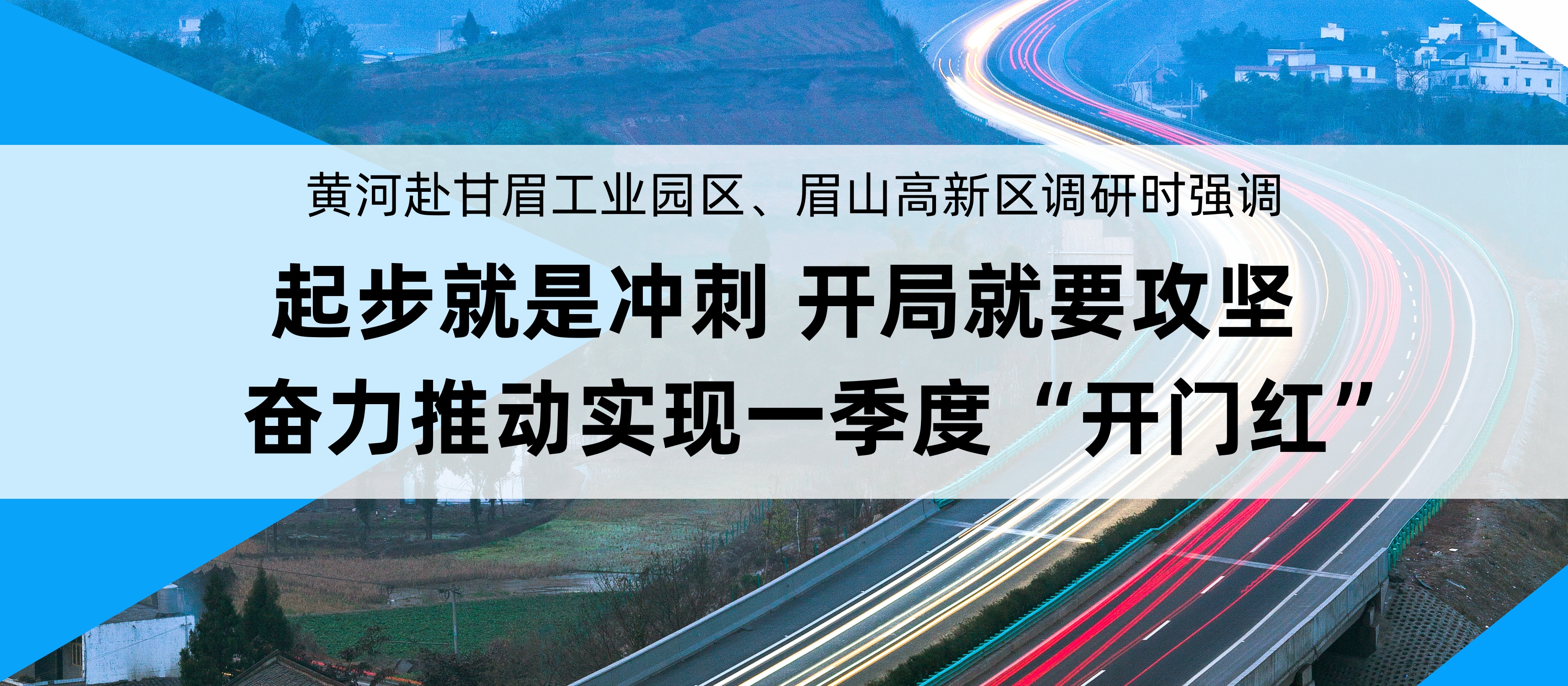 標題圖01_副本.jpg