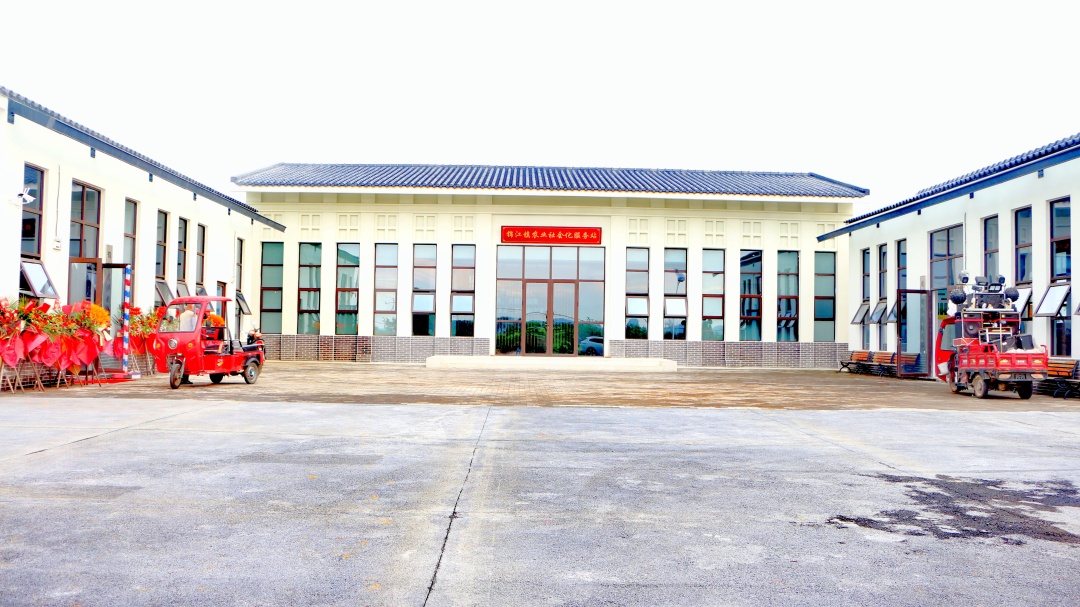 眉山天府新區錦江鎮農業社會化服務站揭牌成立。.jpg