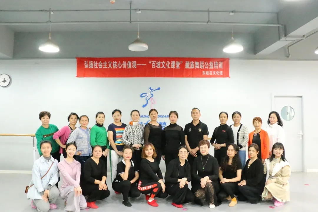 東坡區切實滿足群眾多元化文化需求。.jpg
