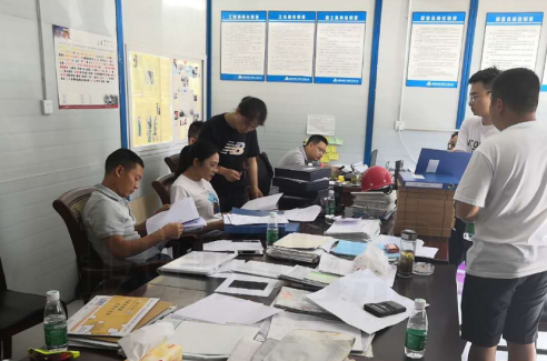 QQ截圖20190619170542.png