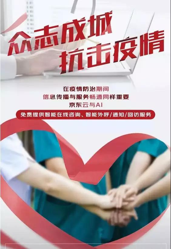 微信圖片_20200205164653.jpg 微信圖片_20200205164653.jpg