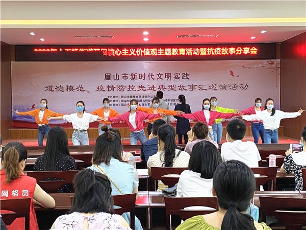音樂情景劇《逆行的身影》。.jpg