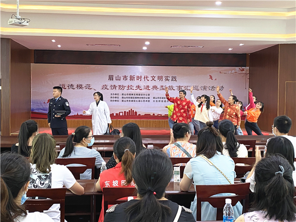 音樂情景劇《逆行的身影》，深深打動在場群眾。.jpg