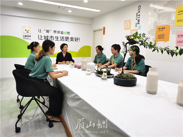員工交流。.jpg