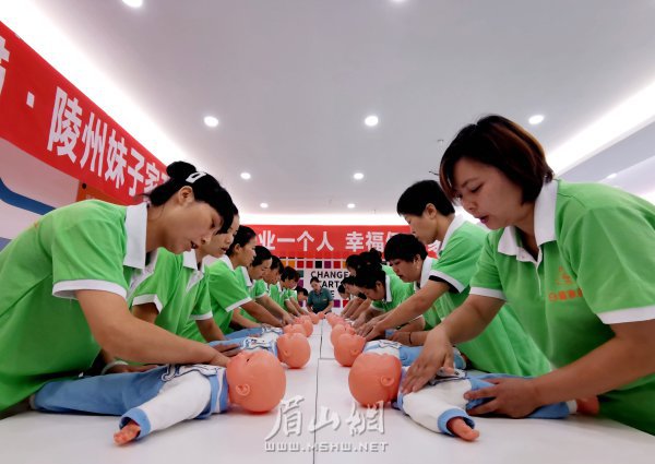 開展技能培訓，助力婦女就業。（資料圖片）