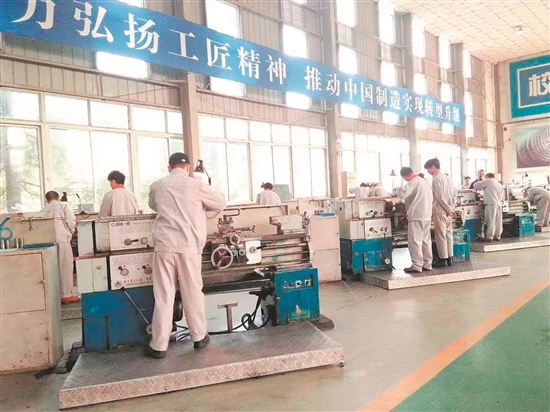 成德眉資高技能人才（工匠）職業技能邀請賽現場。（資料圖片）