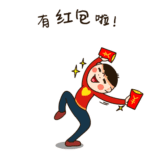 s5502c13-1eab7a7-daa11dd11ebb5a0eabd3e.gif