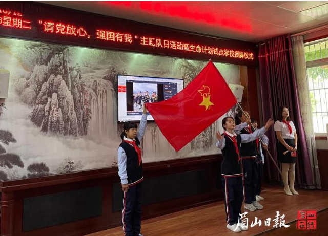 QQ截圖20211013094928.png