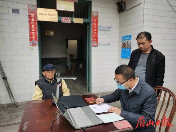  為行動不便辦理對象提供上門服務。
