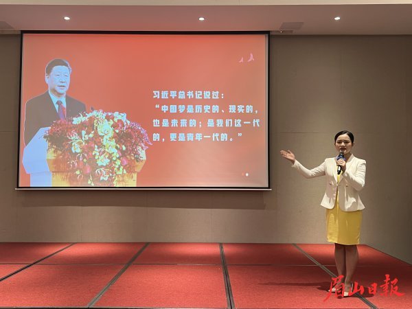 選手演講。