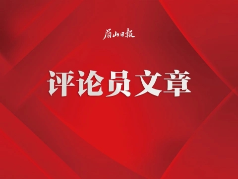 評論.webp.jpg