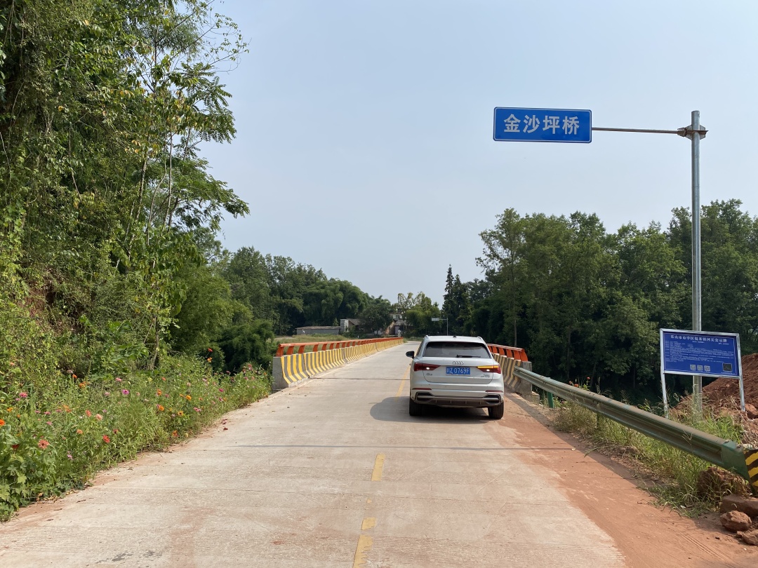 橋修好了，村民們安全隱患消除了。.jpg