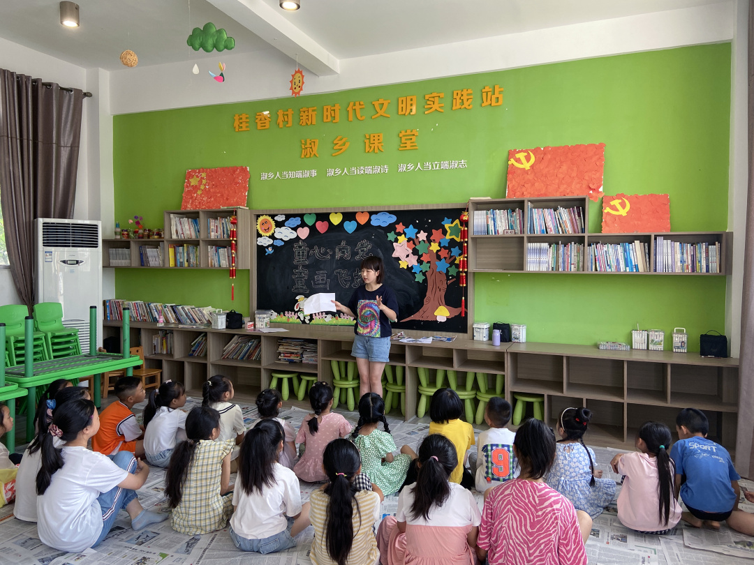 桂香村淑香課堂。.jpg