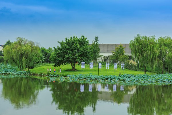美麗龔村。 崔宗喜 攝