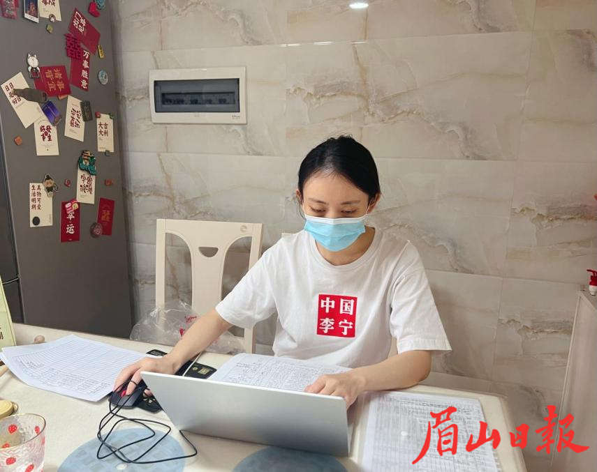 市住房公積金管理中心預(yù)備黨員周元媛。