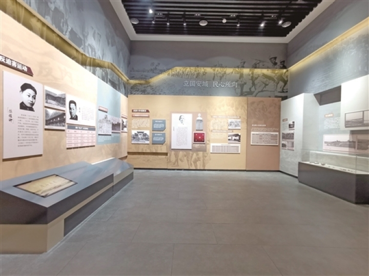 眉山市烈士事跡陳列館分四大部分展陳英烈事跡。