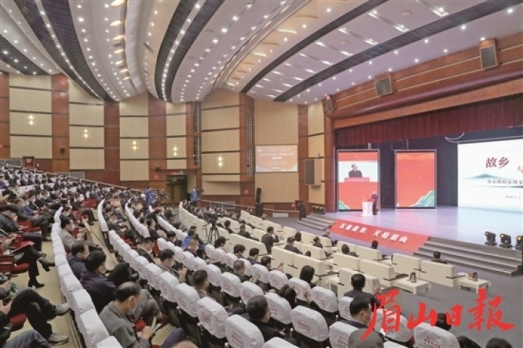 主旨演講現場。