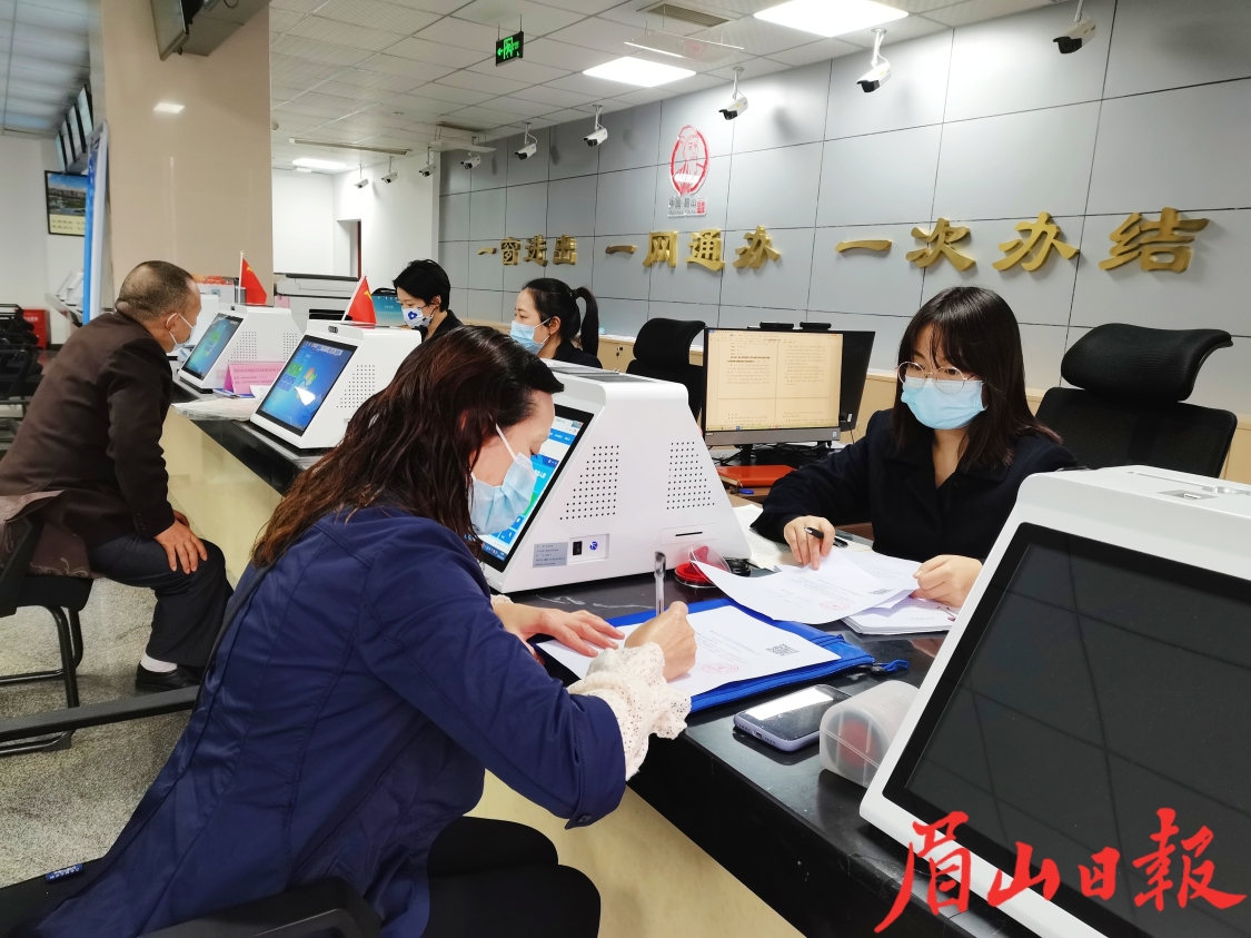 東彭異地一網通辦、一窗通辦，市民辦理業務