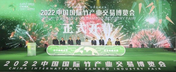 眉山日報全媒體記者 雷同 攝