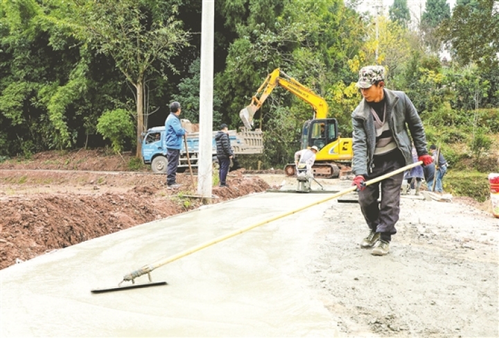 加寬公路。