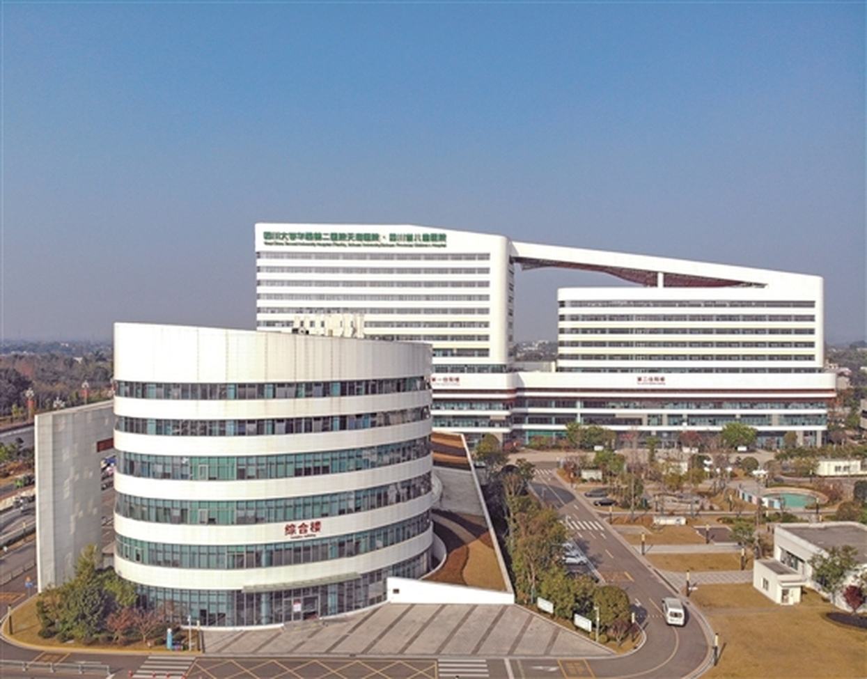 四川大學華西二院天府醫院·四川省兒童醫院。眉山日報全媒體記者 廖波 攝