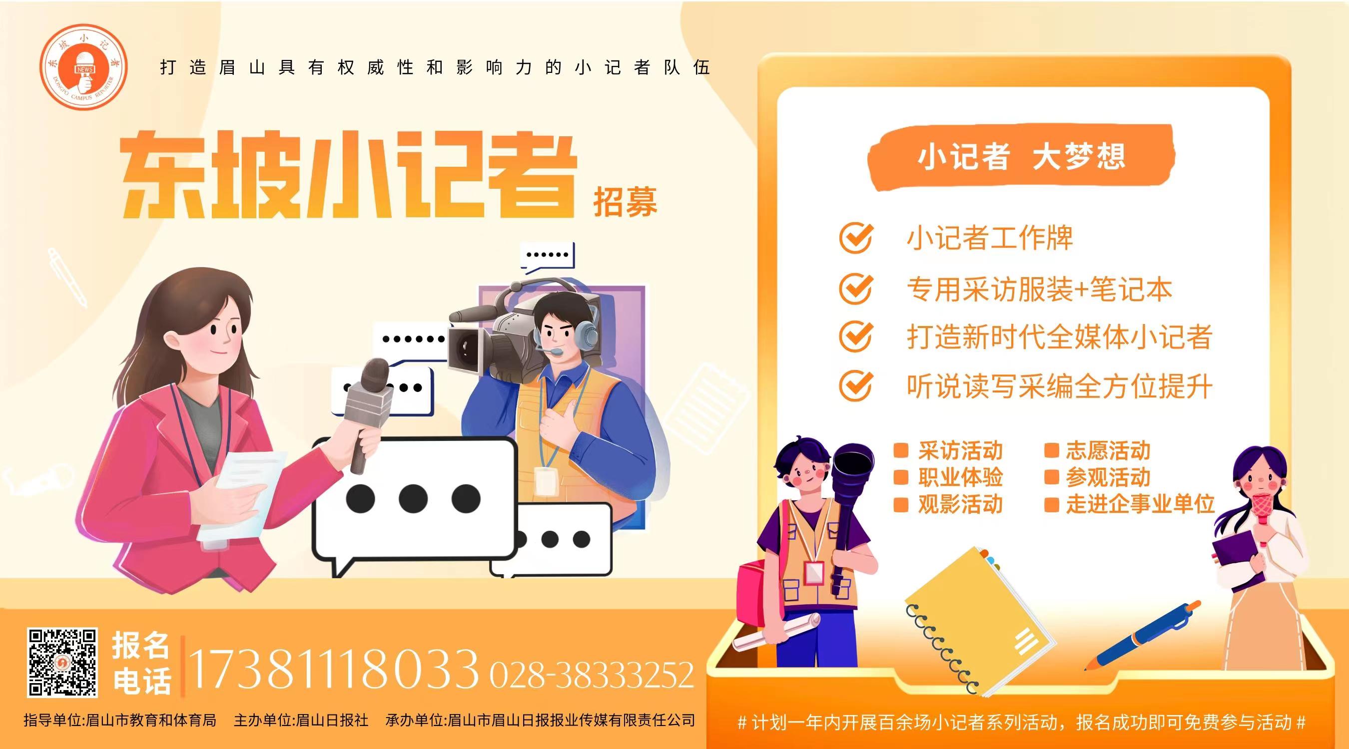 微信圖片_20231213104059.jpg