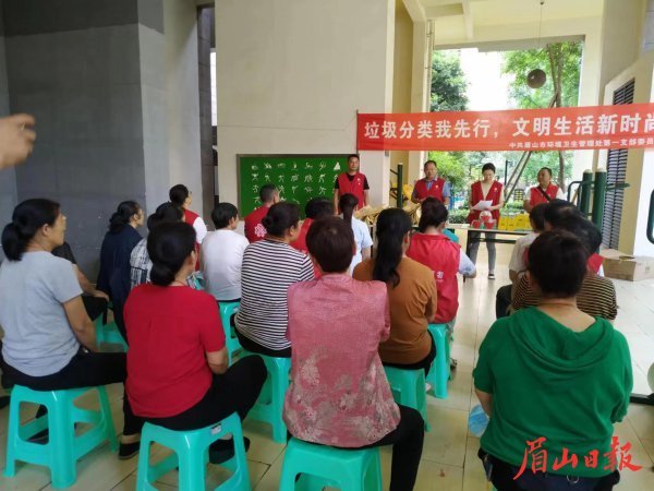 開展生活垃圾分類宣傳活動，增強居民綠色環保生活理念。